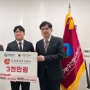희망청과농수산물
