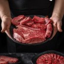 정수한우 이미지