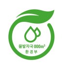 두잇플래닛 이미지