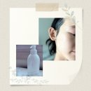 자극없는 순한 클렌징밀크 추천,더여백26 순딩이 샤벳 클렌징밀크 후기