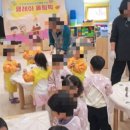 마장초병설 이미지