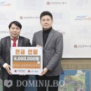 땅냄새공인중개사사무소 이미지