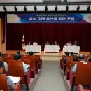 백제축산 이미지