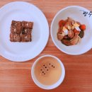 3cm석쇠구이 이미지