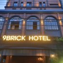 모텔 9 나인 이미지