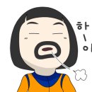 브이엠모터스