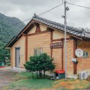 쌍둥이황토민박1 이미지