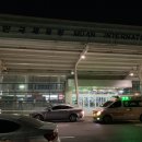 한국911구급센터 - 목포시 석현로 51 | 한국911구급센터