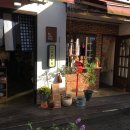 유정마이홈 | n번째 군산여행