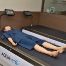 우림한의원 이미지