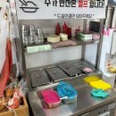 돌하르방 | [제주/서귀포 돌하르방식당] 활한치물회 후기!(with 고등어구이)