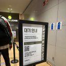 스카이허브 이미지