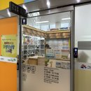 희망작은도서관 | 시흥 장난감도서관: ‘아이맘카페 월곶점’ 희망장난감도서관월곶관 이용 후기