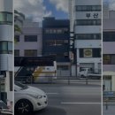 호스텔 부산역하우스 이미지