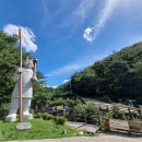 호곡마을길 이미지