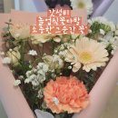 그순간꽃 이미지
