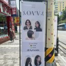 OA'V(오아브) 이미지