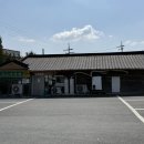 질고개쌈밥 이미지