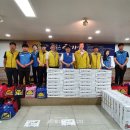 경북안전가스 이미지