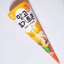 서주푸드(주) - 장성군 | 서주 망고맛 듬뿍 망고 요거트콘 아이스크림 150ml 내돈내산 먹어본 후기