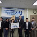 시천면사무소