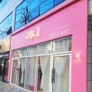 라온뷰티치과 네이버블로그