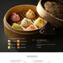 롯데백화점부산본점 마더피아 | 부산 서면 맛집 크리스탈제이드 롯데백화점 부산본점 방문 후기