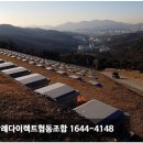 동국대학교의료원분당 이미지