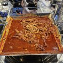 곱창앤포차 이미지