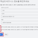 애드플래너 이미지