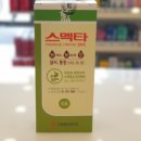 정든약국 이미지
