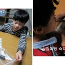 실험교실B 이미지