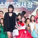 제이드레서