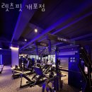 렛츠핏 개포점 이미지