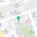 반도코너공인중개사사무소 이미지