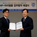 아이템풀인쇄