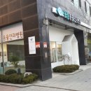 유림동물안과병원 이미지