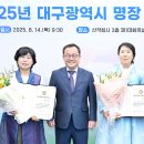 명장 - 마포구 와우산로 39-5 | 명장