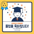 장호원 라온유도관 이미지