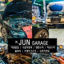 JUN-GARAGE 이미지