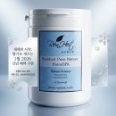 아침을 깨우는 아로마 테라피 이미지