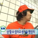 Memory of  | #234 [용인방탈출] 다 풀어주겠어 '메모리카니발 - Memory of Ricky' 테마 후기