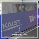 수림약품 이미지