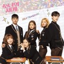 동명소녀