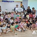 아르떼어린이집 이미지