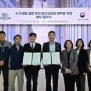 아쿠아팜