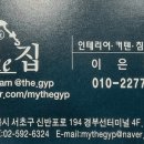 홈패션&홈스타일링 이미지