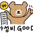 양지프리미엄셀프세차 이미지