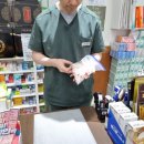 늘행복한약국 이미지