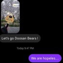 11500-13-11-102 | 잠실 야구장 홈 개막전 두산 vs 한화 레드석 102블럭 13열 시야 후기 feat. 반다나